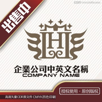 h皇冠皇家酒店餐飲logo標(biāo)志