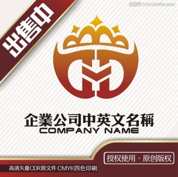 h皇冠俱乐部酒奢华logo标志