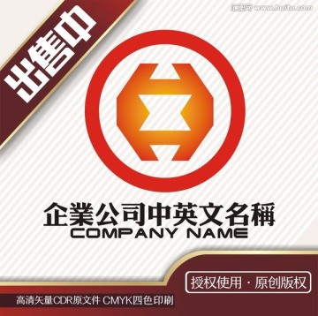 H黃金財富logo標志