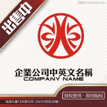 h龙白酒标logo标志