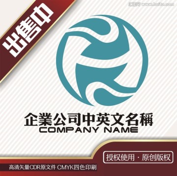H舞浪体育化工水滴logo标志