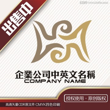 H鹰艺术生活纹理logo标志