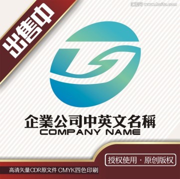 JT字母化工科技logo标志