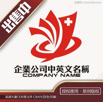 j医疗医院logo标志