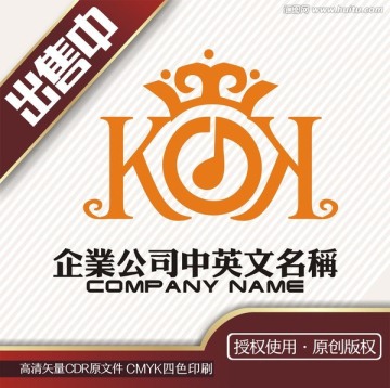 k欧式音乐酒吧皇冠logo标志