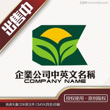 k阳光农业绿色生活logo标志