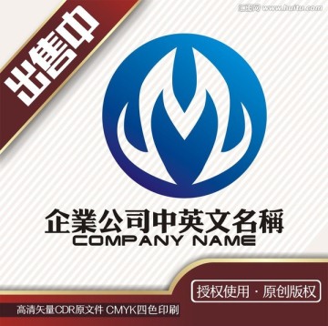 ML耳机耳塞数码logo标志