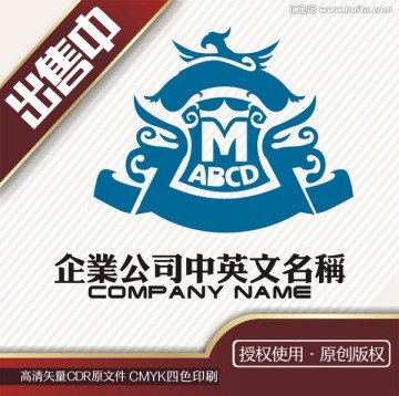 m学校教育院校战队logo标志