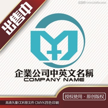 M字医疗十字logo标志