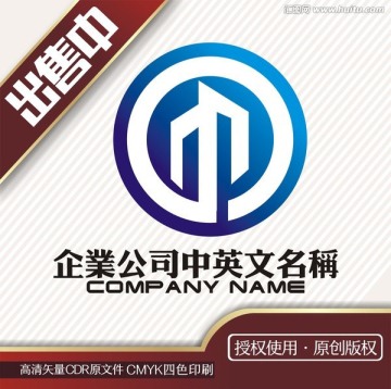 M字地产科技logo标志