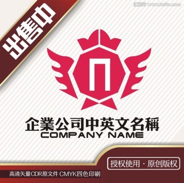 n財富基金投資花紅logo標志
