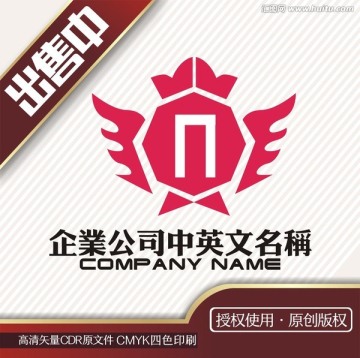 n财富基金投资花红logo标志