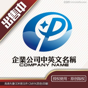 P星电子科技logo标志