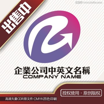 r投资基金logo标志