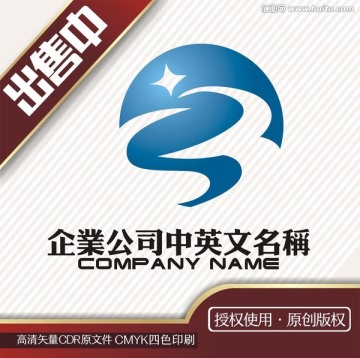 sb科技地球化工logo标志