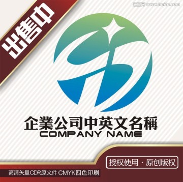 sd科技数码电子logo标志