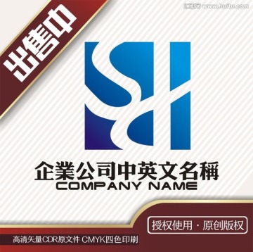 SD艺术四方logo标志