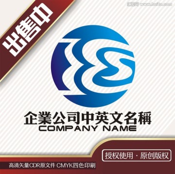 se科技电子logo标志