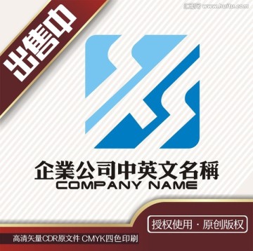 shs生活艺术科技logo标志