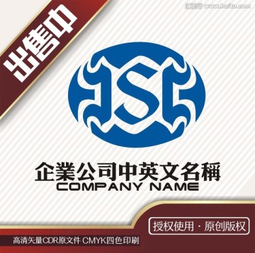 sk食品新疆清真logo标志