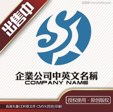 sk阳光生活用具logo标志