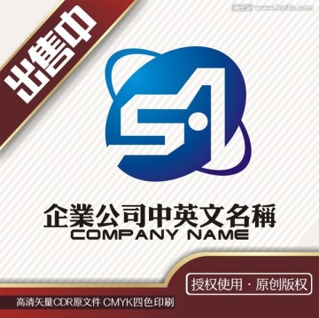 sm科技电子数码logo标志