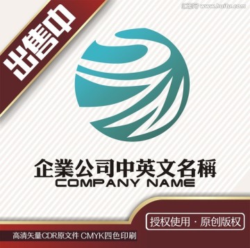 svn化工环保地球logo标志