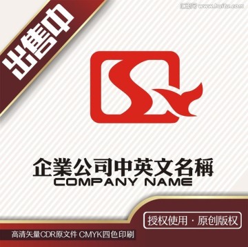 sy生活娱乐互动logo标志