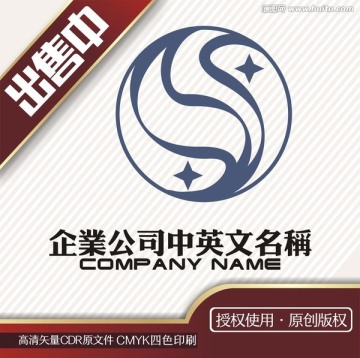 s地球生活梦幻艺术logo标志