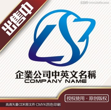 s卫星探测监测科技logo标志