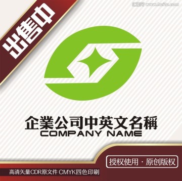 s叶金融生活艺饰logo标志