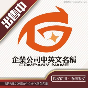 TG星科技logo标志