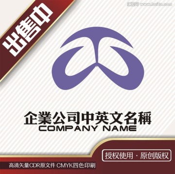 tw玩具生活logo标志