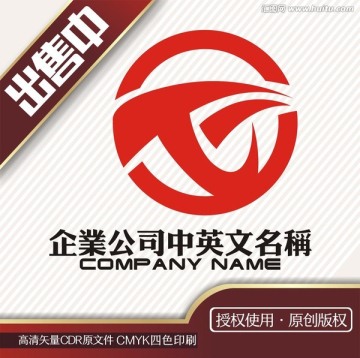 T科技投资电子音响logo标志