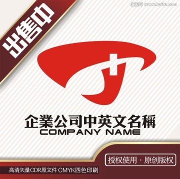 T十字医疗logo标志