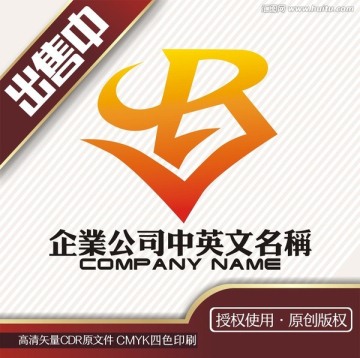 vr物流科技logo標(biāo)志