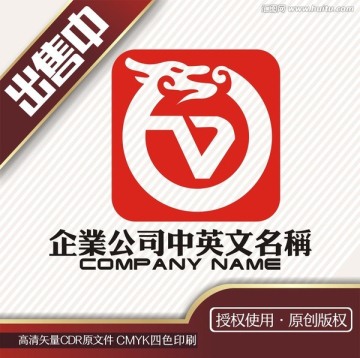 v龍財(cái)富金融咨詢(xún)logo標(biāo)志