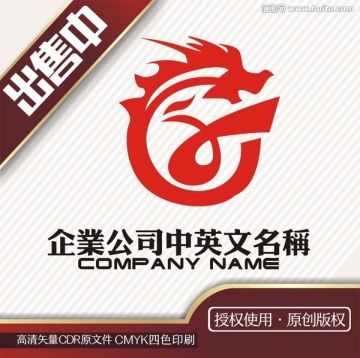 xc龙凤艺术古玩logo标志