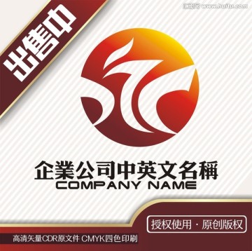 x凤凰展翅腾logo标志