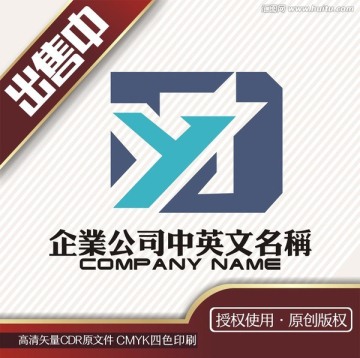 YD家居家具装修logo标志