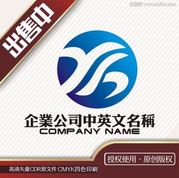 yt飞鸟地球科技logo标志