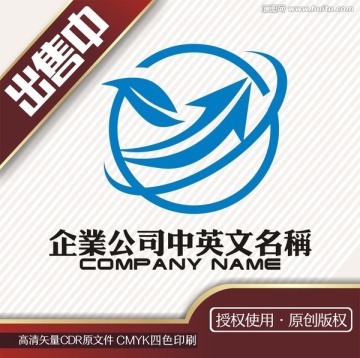 Y化工电子科技投资logo标志