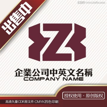 y金融贷款小额借logo标志