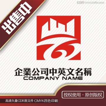 zy置业楼盘豪宅logo标志