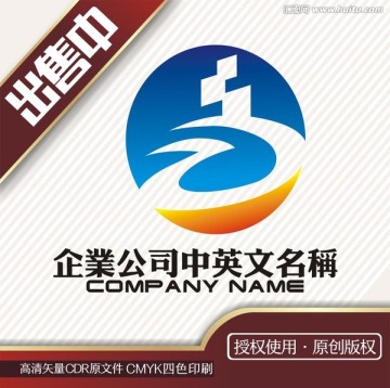 z电子数码科技logo标志