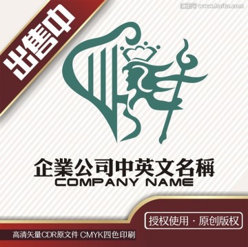 爱丽斯琴公主皇冠logo标志