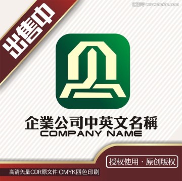 贝家具居房logo标志