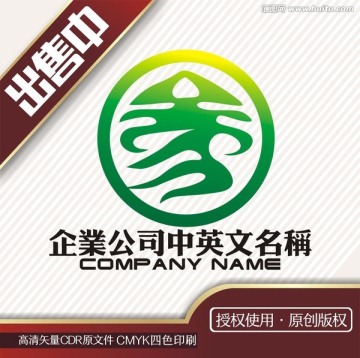 参字海味鱼logo标志