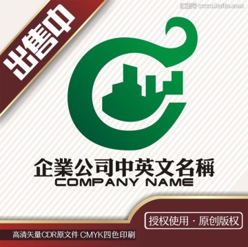 城市印象logo標(biāo)志