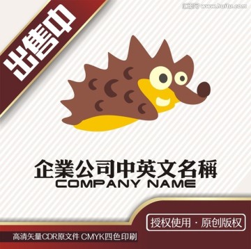 刺猬卡通吉祥物logo标志